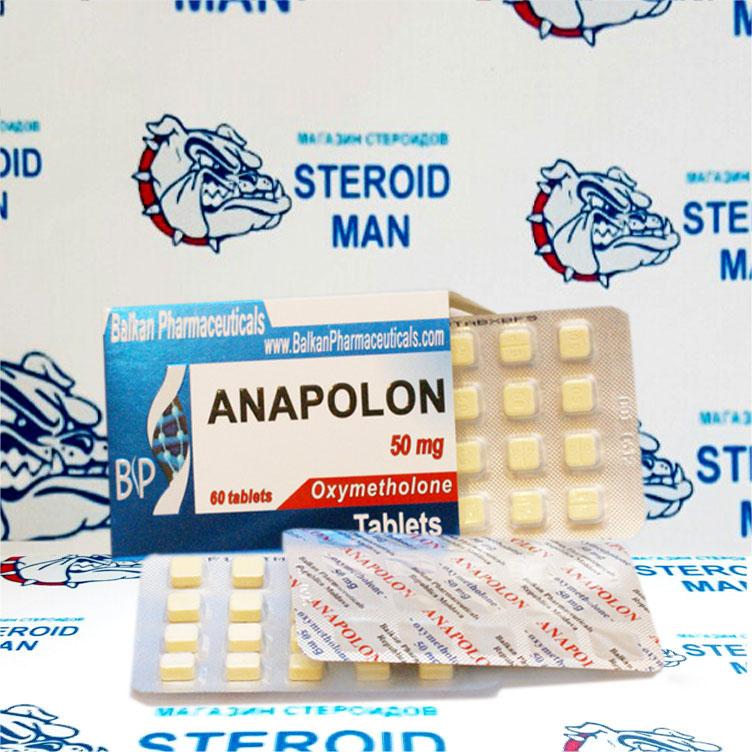 Оксиметалон — купить в Стероид-Ман