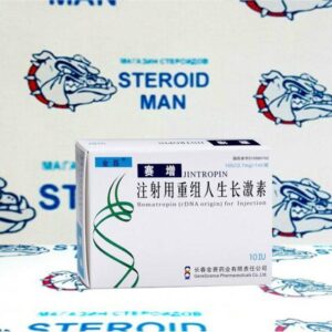 Jintropin (Гормон Роста) от GeneScience Pharmaceuticals Co (10IU на флакон)